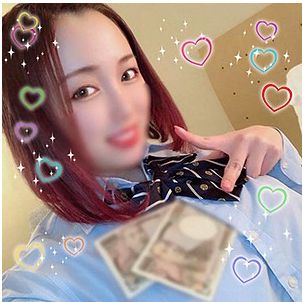 これすこ。ねね