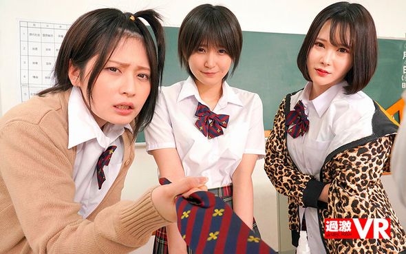 JKのイジメからエッチ