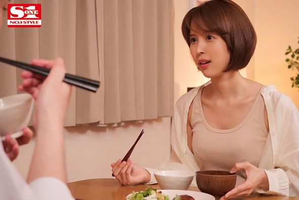 葵つかさ　人妻