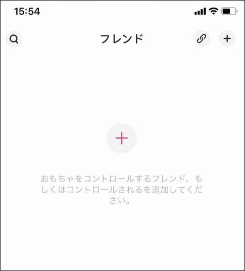 Lovense Remote相手を追加