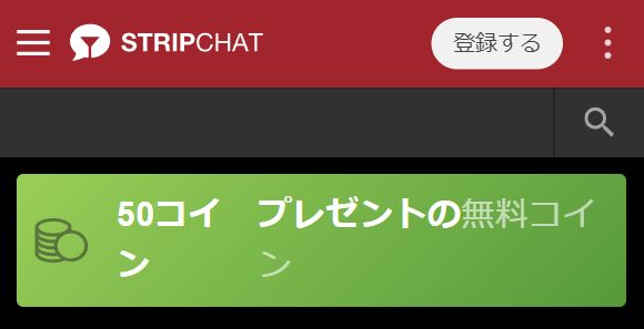 STRIPCHAT