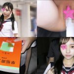 ゆず故障おすすめAV動画！JKを電車で痴漢したあと連れ込む鬼畜作品の出演者と作品解説