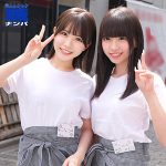 SMJS065 こなつさん＆こはるさんのAVは無料でフル視聴できる？柏木こなつと雫月心桜の素人ムクムク職の視聴レビューも解説