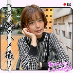 HHL007 L.TのAVは無料でフル視聴できる？彼氏だから許したハメ撮り同動画流出