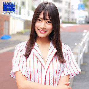 SMJS077 素人ムクムク-職- りんさん