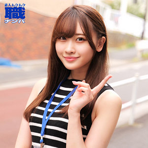 SMJS107 素人ムクムク-職- みずきさん