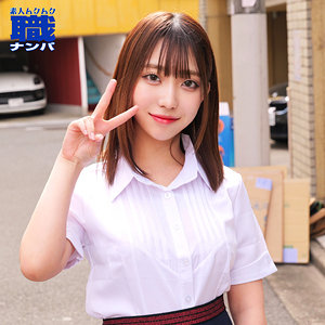 SMJS116 素人ムクムク-職- りんさん