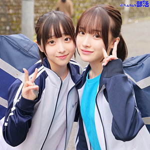 smub036 ももちゃん＆みこちゃん