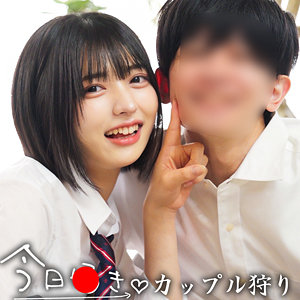SPAY576 素人ペイペイ ゆみたいカップル