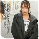 DEAS008 きよみ（電影シロウト）は無料でフル視聴できる？悪徳整体師の餌食になった女子大陸上部の視聴レビューと出演者情報も解説