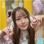 DEAA001 りなのAV（電影シロウト-青春-）は無料でフル視聴できる？付き合って3か月記念のハメ撮り