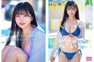 mida00210 純白彩永デビュー