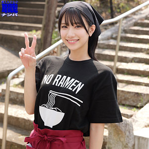SMJS167 素人ムクムク-職- ゆうきさん