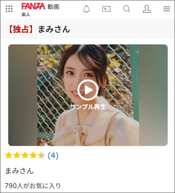 smjz077 まみさん（素人ムクムク人妻）