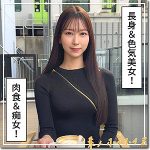 HOI384 素人ホイホイZ もあ