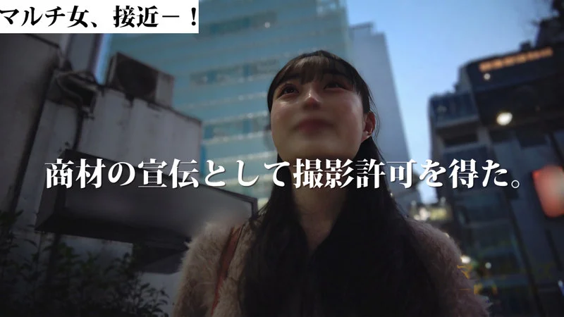 MGSOD007 マルチーズ いずみ①