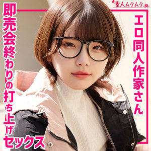 SMUH070 素人ムクムク-痴- Rさん