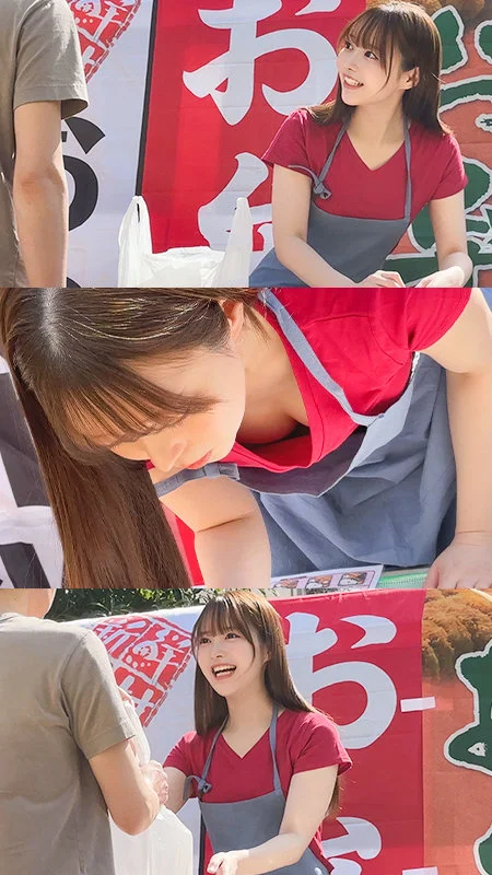 SPAY639 素人ペイペイ ゆいさん③