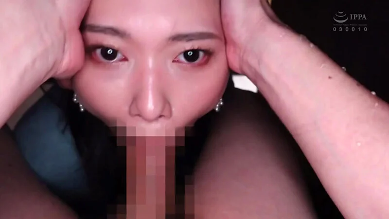 喉奥発射、希望します。①