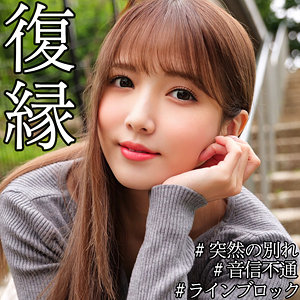 SMJX-115　あやか