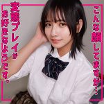 SMUV002 素人ムクムク-夢中ver2.0- rin