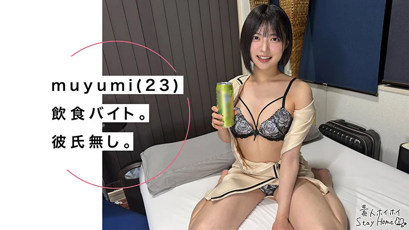 STH120 素人ホイホイSH muyumi①