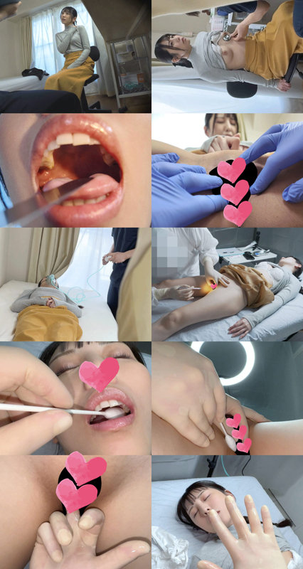 ankk131 しおり画像1