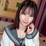 EROFC297 ひなこのAVは無料でフル視聴できる?松井日奈子の恋愛カノジョ EROFC297 ひなこ