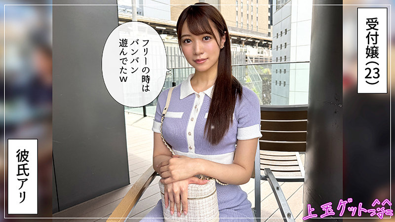 hoi394 蒼美の画像1