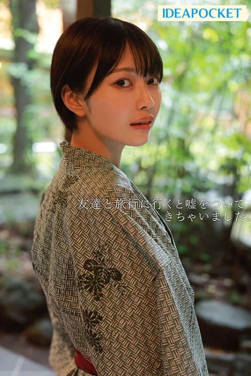 小松本果