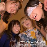mrs0001 ののかさん＆はるのさん＆しゅんかさん＆れのさん
