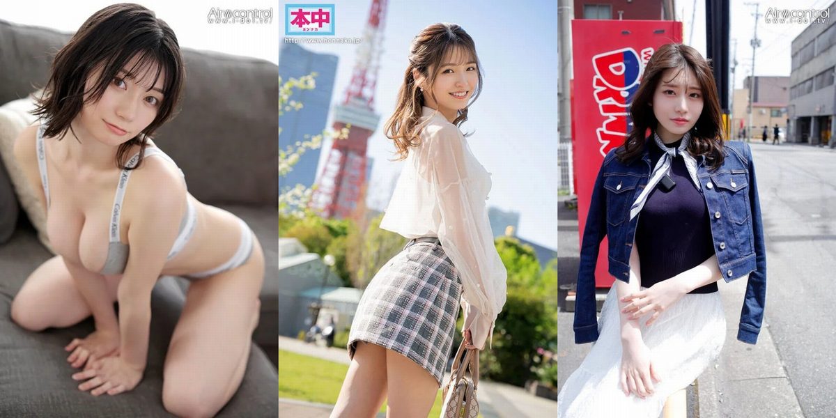 お姉さんAV女優