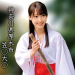 oremo360 笠○大○Mちゃん