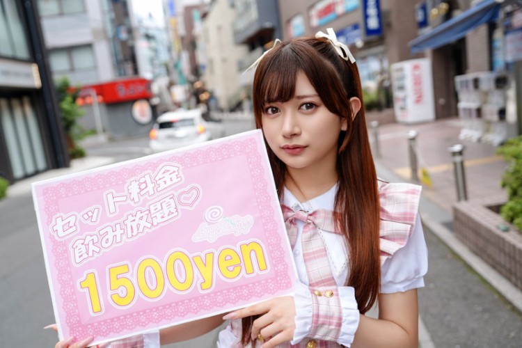 PAI167 花鈴ちゃん1