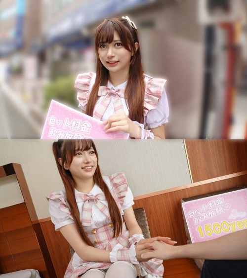 PAI167 花鈴ちゃん2