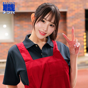 smjs199 さらさん