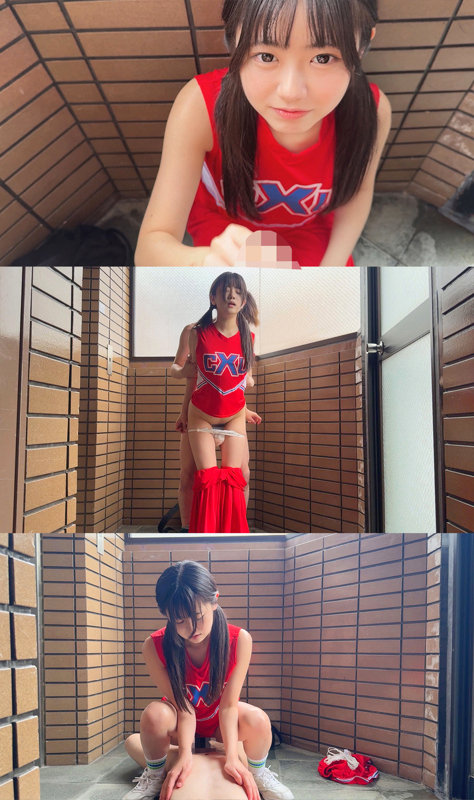 SMUB067 あずさちゃん5