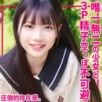 SMUV007 かなえちゃん