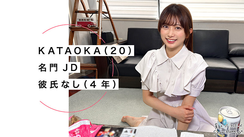 sth127 KATAOKA画像1