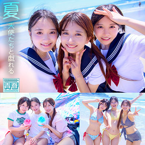 DEAA016 かりん＆こなつ＆かほ