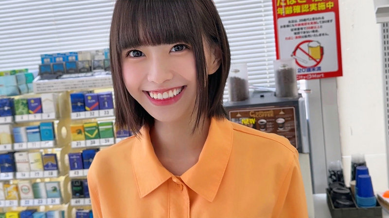 SMJX134 ここちゃん2