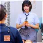 DEBZ001 ゆみちゃん(悪徳整体師の餌食になったバスケ部エース虹村ゆみ)無料動画・フル視聴抜きどころ解説 DEBZ001 ゆみちゃん