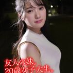 HPP004 K.Hは無料でフル視聴できる?Missavを使わずフル動画レビュー(花守夏歩/素人ホイホイHappy) hpp004-1