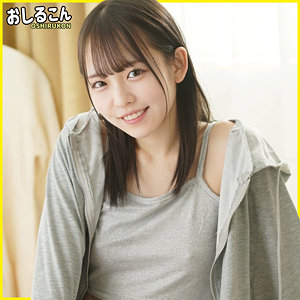 OSHI010 めいさ