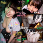 PKPK116 こなつは無料でフル視聴できる?(素人プカプカ)無料動画・フル視聴抜きどころ解説 PKPK116 こなつ