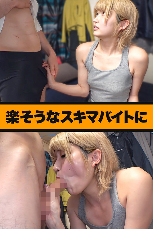 青井さん 1枚目