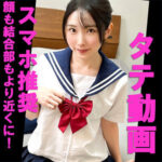 pai193 Mちゃん(素人ぱいぱい)の無料動画・出演AV女優とフル視聴解説 pai193jp