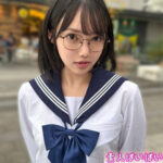 pai254jp