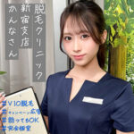 pai279jp