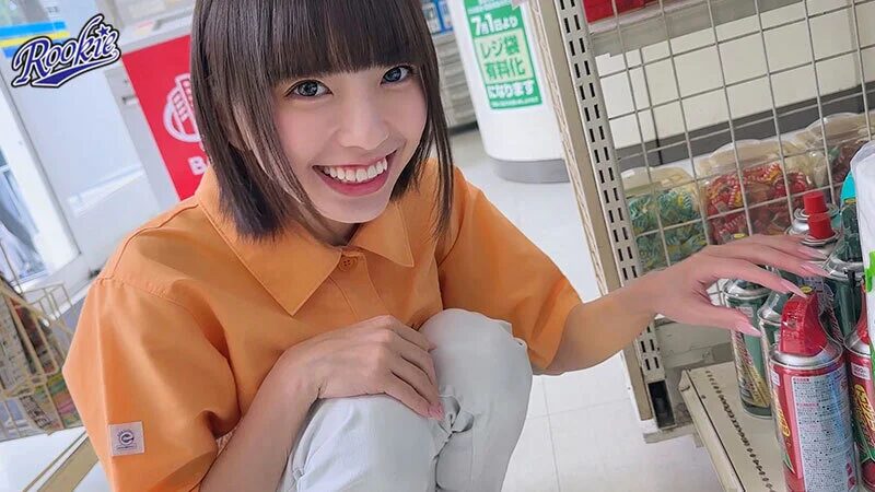 性欲溢れたコンビニバイト彼女は客がいるのにバイトテロ密会＆時短エロ奉仕でザーメンぶっこ抜き！！仕事終わりも変態オマ●コフル稼働でハメまくる24時間ド発情営業。